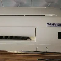 کولر گازی 18 هزار (سرمایش و گرمایش)|کولر گازی و فن‌کوئل|قزوین, |دیوار