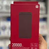 پاور بانک اصلی شیائومی 20000mah