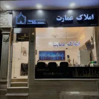 آپارتمان نوساز غفاری ( ۹۵ متر + ۲۴ متر تراس )