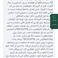 فر تو کار برقی و گازی|اجاق گاز و لوازم برقی پخت‌وپز|پردیس, فاز ۸|دیوار