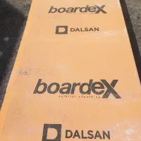 boardex بوردکس|مصالح و تجهیزات ساختمان|احمدآبادمستوفی, |دیوار