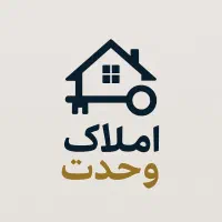 مغازه چهارراه ورزش بهترین لوکیشن و شلوغ