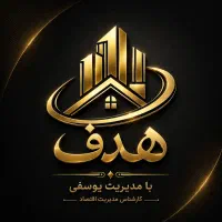 135-متر-3-خواب-طبقه-ایده-آل-آسانسور-تخلیه-فوری