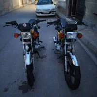موتور ۲۰۰