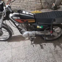 موتور پارگینگی