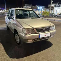 پراید
