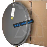 تامین و فروش قطعات انواع پکیج‌های ایرانی و خارجی