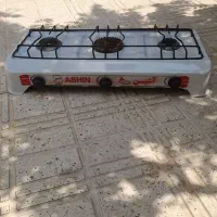 گاز سه شعله