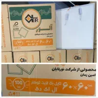 پنل 60در60 الور شرکت استاندارد 100 وات