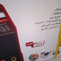 موتور جوش ARVAومیخکوب ومنگنه کوب جیتJIT|ابزارآلات|شیراز, فضلآباد|دیوار