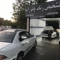 کارشناسی خودرو|خدمات موتور و ماشین|تهران, ابوذر|دیوار