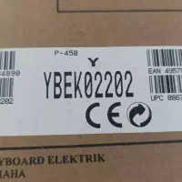 پیانو یاماها p45