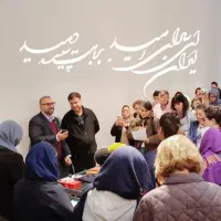 مشاوره