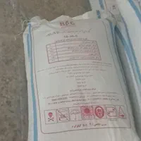 عرضه مستقیم کود دی آمونیوم فسفات (DAP) پتروشیمی