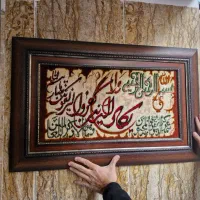 تابلو فرش دستی ان یکاد