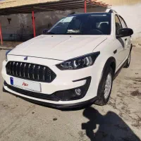 اطلس G سانروف دار