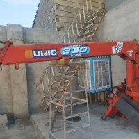 جرثقیل یونیک 330
