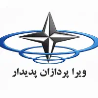 استخدام رسمی پیک موتوری