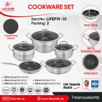 استیل کف لیزری لایف