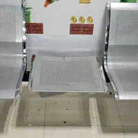 صندلی انتظار فلزی