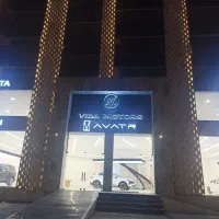 استخدام کارشناس فروش (خانوم) ویدا موتور