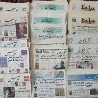 مجموعه نشریات خاطره انگیز دهه هفتادوهشتاد و قبل تر|مجلات|تهران, فرزانه|دیوار