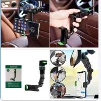 هولدر گوشی مدل ILAN|لوازم جانبی موبایل و تبلت|قزوین, |دیوار