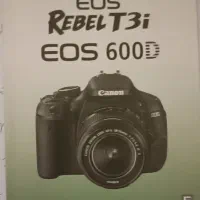 دفترچه دوربین کانن  eos 600