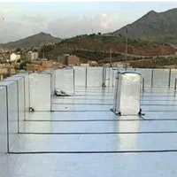 ایزوگام شرق مشهد|خدمات پیشه و مهارت|مشهد, بلال|دیوار