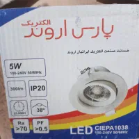 پخش هالوژن ال ای دی ۵ وات SMD پارس اروند|لامپ و چراغ|مشهد, انقلاب|دیوار