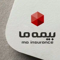 نیازمند بازاریاب بیمه