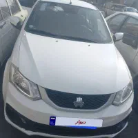 سایناsبنزینی