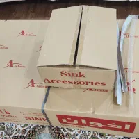 سینک دوقلو اخوان در حد نو با سیفون و متعلقات|لوازم سرویس بهداشتی|شیراز, قدوسی غربی|دیوار