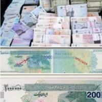 مقداری پول پیدا شده
