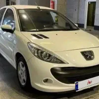 ۲۰۷ اتومات مدل ۹۷