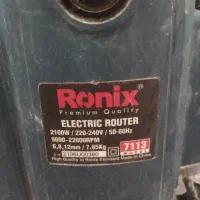 اور فرز|ابزارآلات|خوی, |دیوار