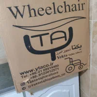 ویلچر حمام وتوالت|آرایشی، بهداشتی، درمانی|هشتگرد, هشتگرد قدیم|دیوار