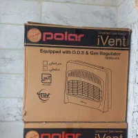 فروش لوازم اداری