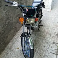 دوچرخه
