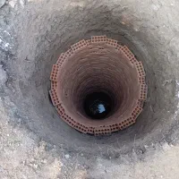چاه کن مغنی هستم