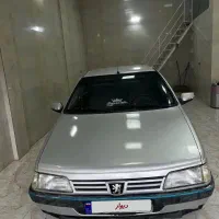 405 سالم