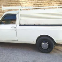 وانت بار