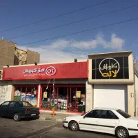 استخدام پیک موتوری