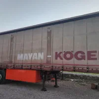 کانتینر مایان گوگل|خودرو سنگین|ماکو, |دیوار