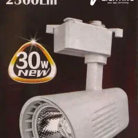 چراغ ریلی در وات های مختلف با گارانتی|لامپ و چراغ|قم, هفت تیر|دیوار