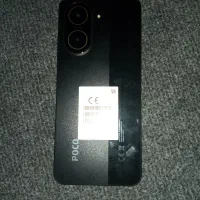 شیامی پوکو c71