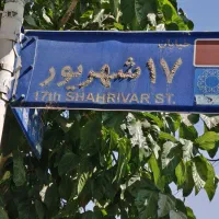 آهن آجر شمالی 200 متری