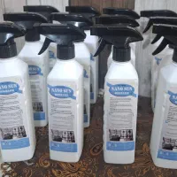 چربی زدا نانو