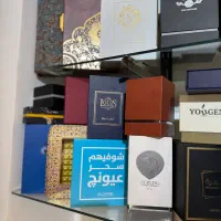 جعبه ادکلن و جعبه طلا