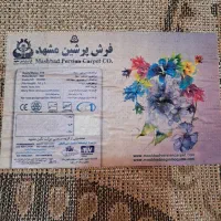 گلیم فرش مشهد (۲.۲۵ در ۱.۵ متر)|گلیم، جاجیم، گبه|بندرعباس, |دیوار